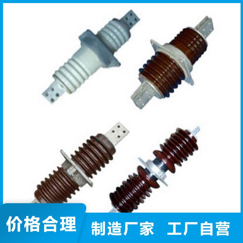 高压隔离开关金属氧化物避雷器产品实拍