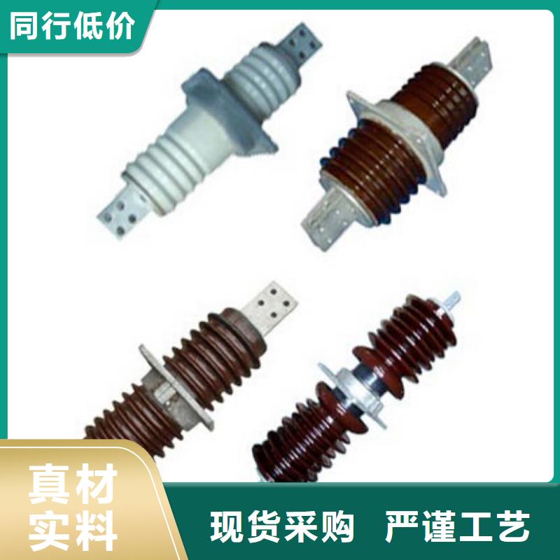 高压隔离开关_智能断路器用心做好每一件产品