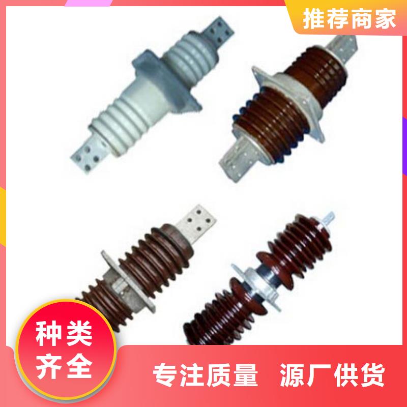高压隔离开关一手货源源头厂家