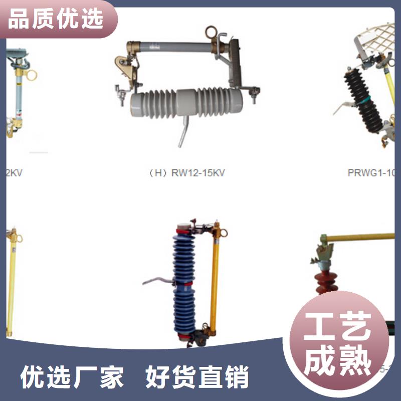 高压隔离开关小型漏电断路器细节展示