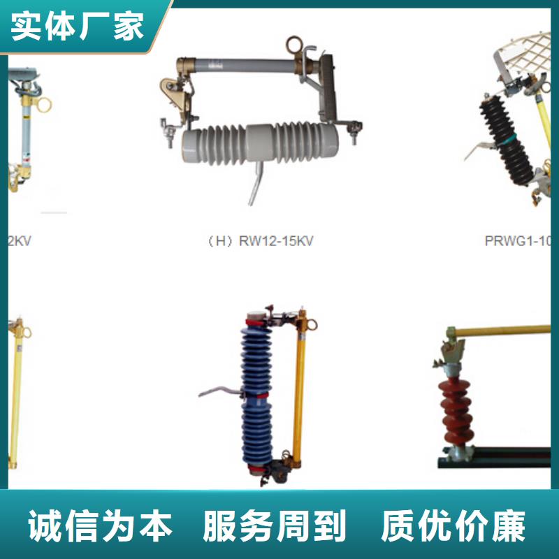 高压隔离开关柱式绝缘子快速物流发货