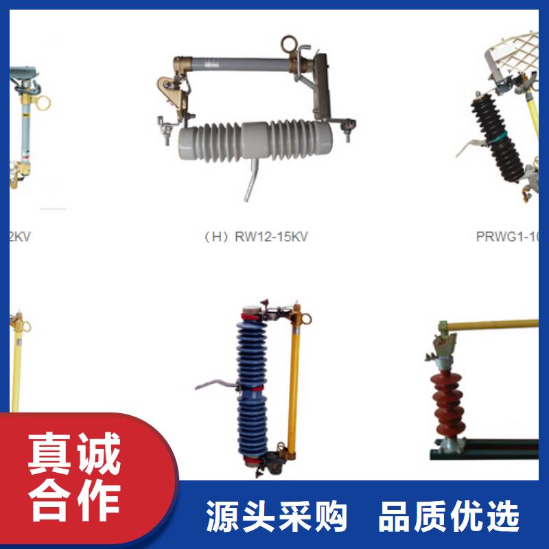 高压隔离开关穿墙套管实力雄厚品质保障