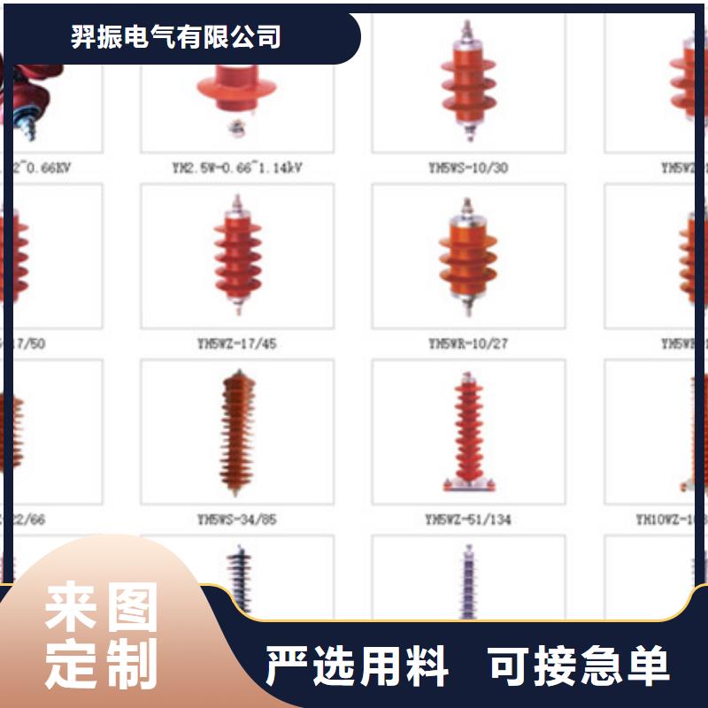 高压隔离开关塑壳式断路器厂家拥有先进的设备