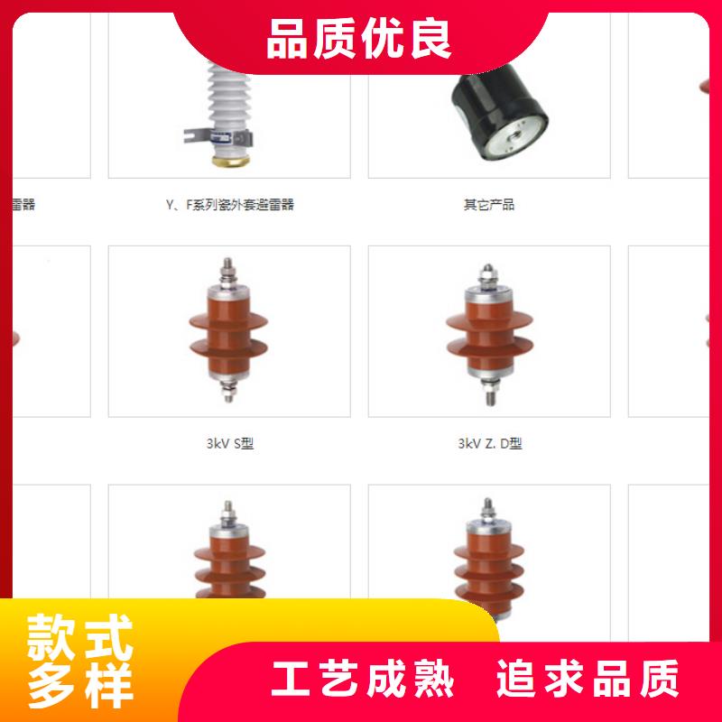 高压隔离开关断路器厂家厂家直销