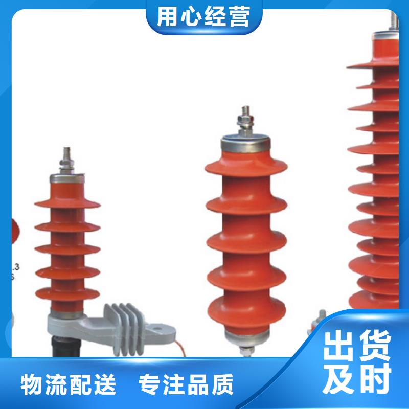 【高压隔离开关,白色陶瓷绝缘子厂家货源稳定】