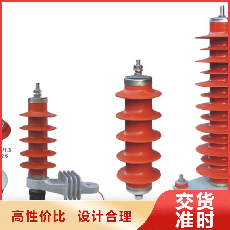 高压隔离开关小型漏电断路器规格齐全