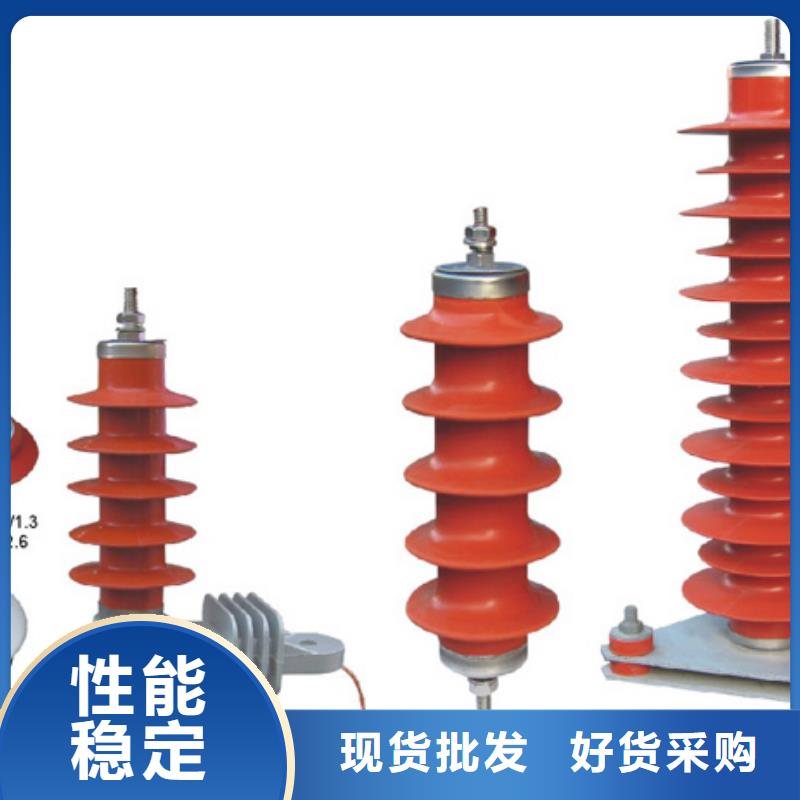 【高压隔离开关】真空断路器大量现货