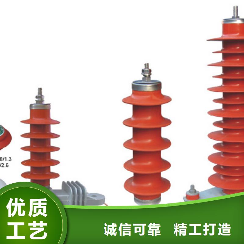 高压隔离开关_真空断路器厂家直销供货稳定