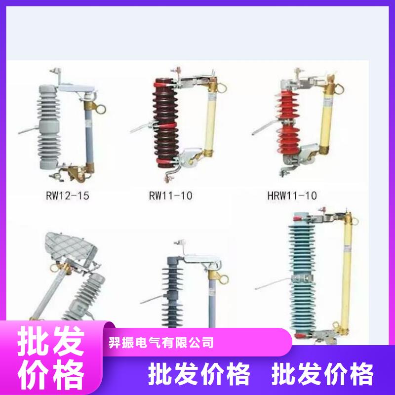 高压隔离开关穿墙套管畅销当地