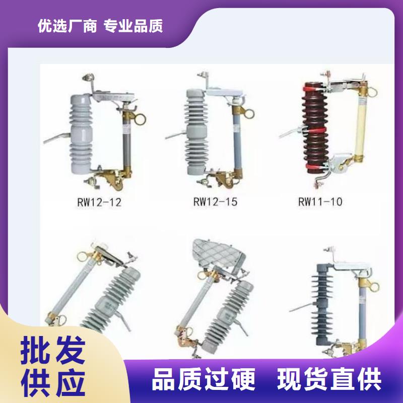 高压隔离开关白色陶瓷绝缘子优良材质