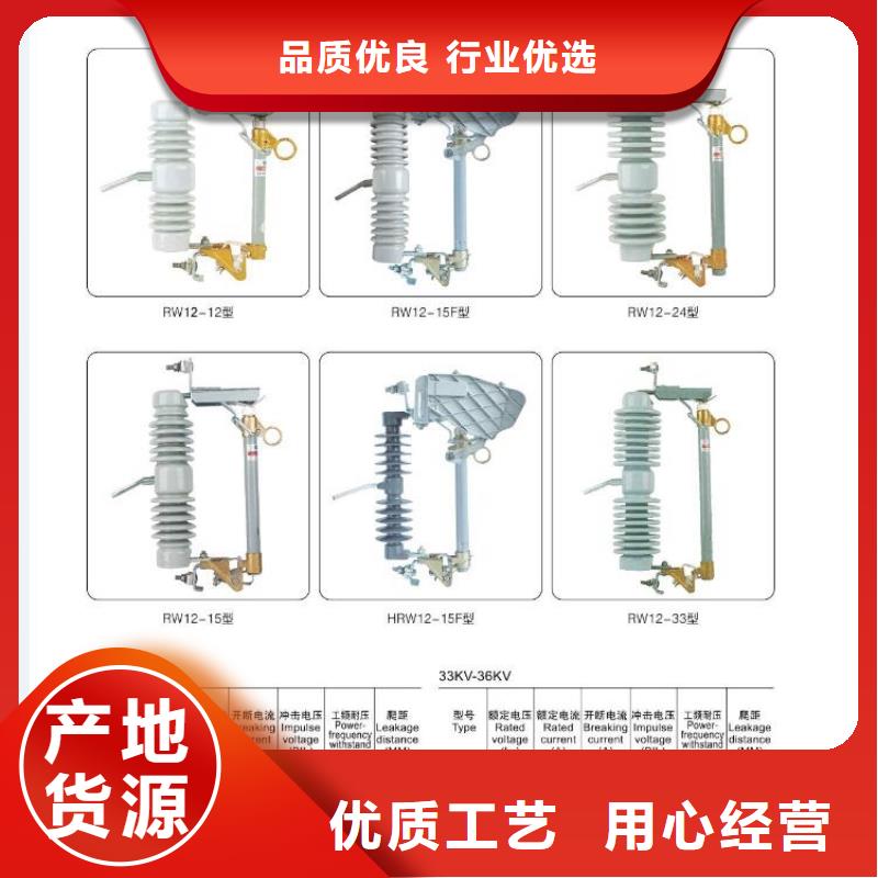 高压隔离开关,空气开关量大更优惠
