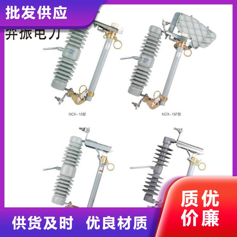 高压隔离开关塑壳式断路器厂家拥有先进的设备