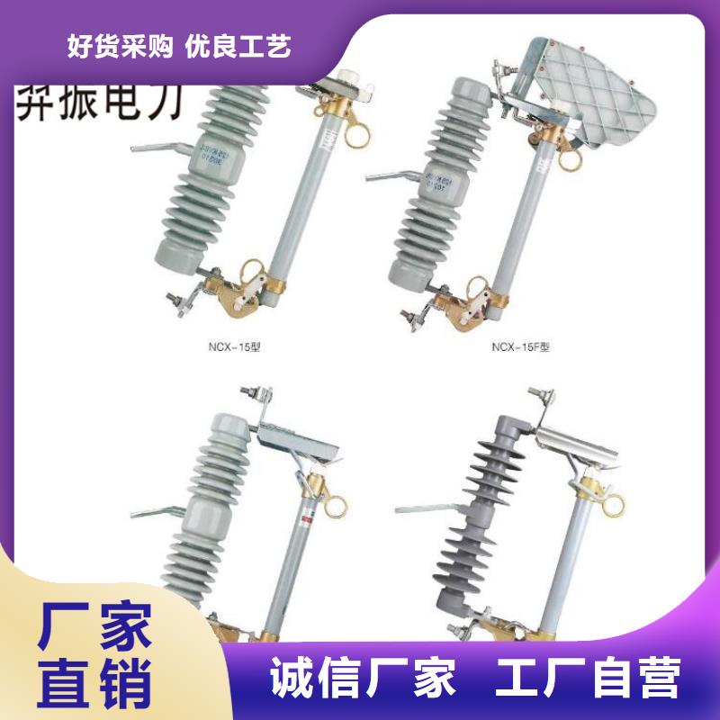 高压隔离开关三相组合式避雷器快速物流发货