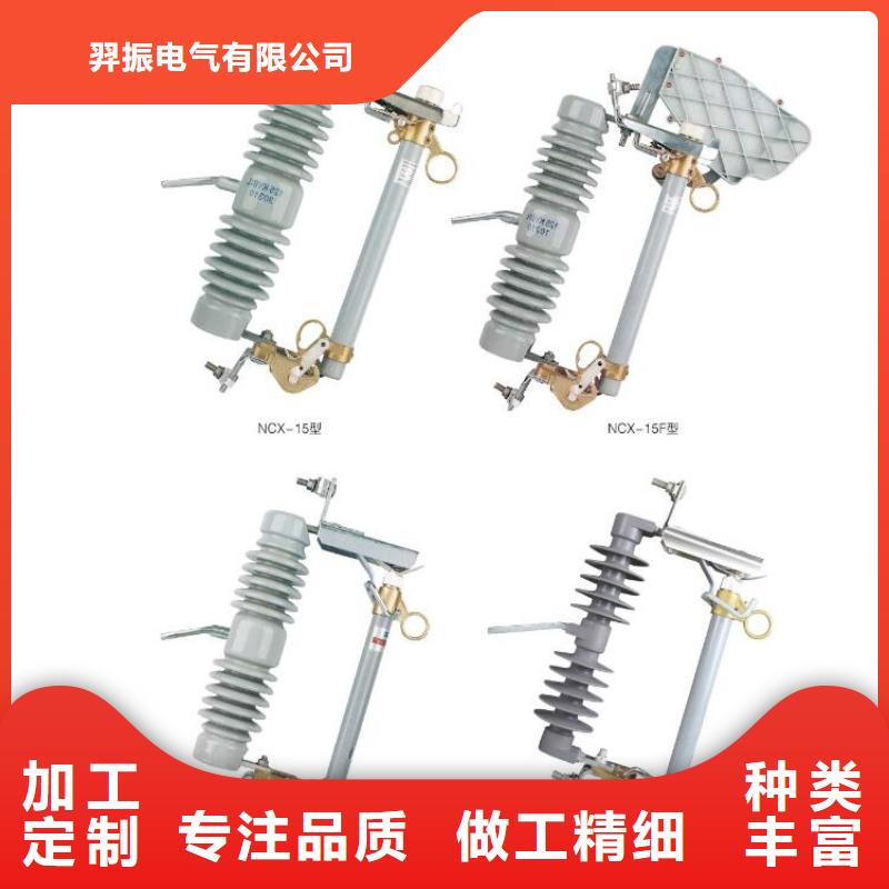 高压隔离开关,SHW1塑料外壳断路器免费寄样