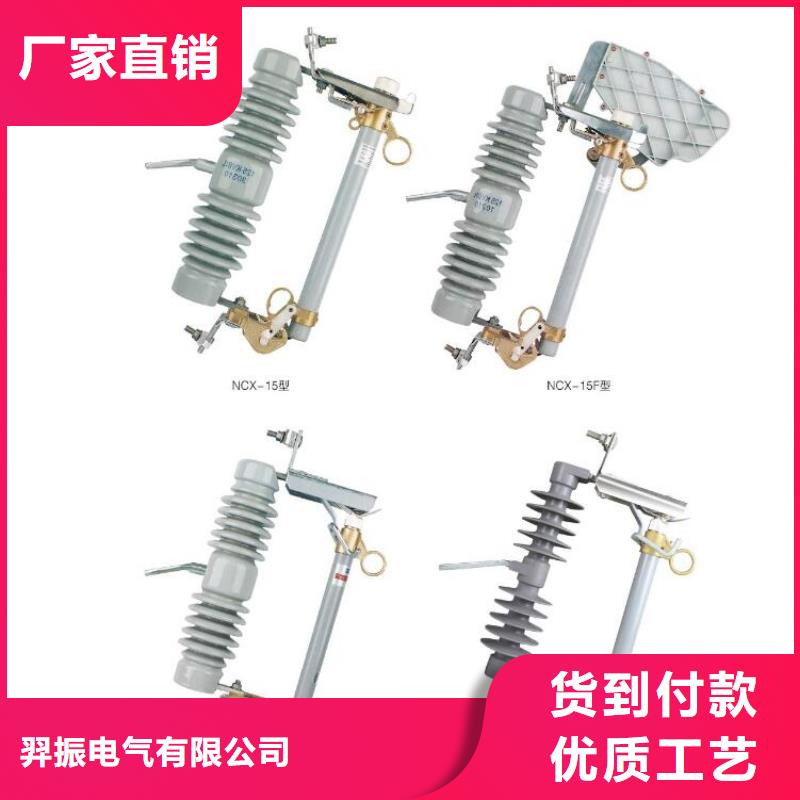 高压隔离开关_SHW1塑料外壳断路器拒绝伪劣产品