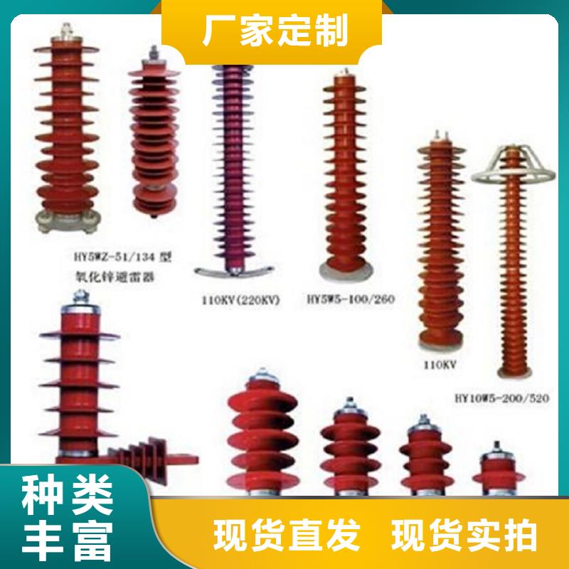高压隔离开关双路六相模拟断路器欢迎来厂考察