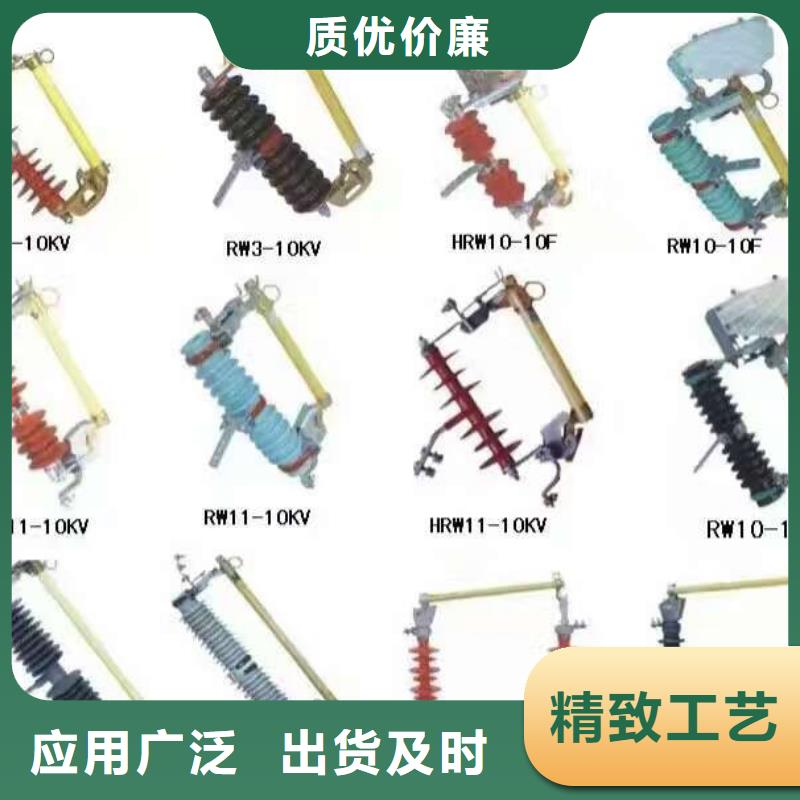 高压隔离开关瓷瓶绝缘子满足您多种采购需求