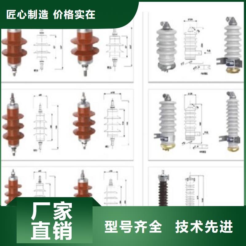 高压隔离开关_双电源真空断路器用品质赢得客户信赖