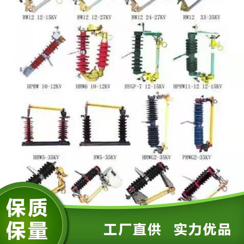 高压隔离开关柱式绝缘子快速物流发货