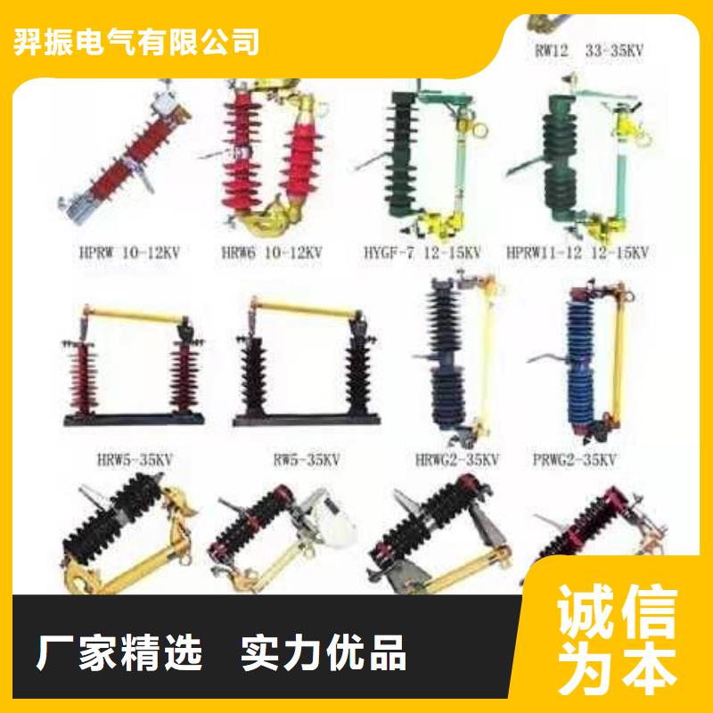 高压隔离开关双电源真空断路器多行业适用