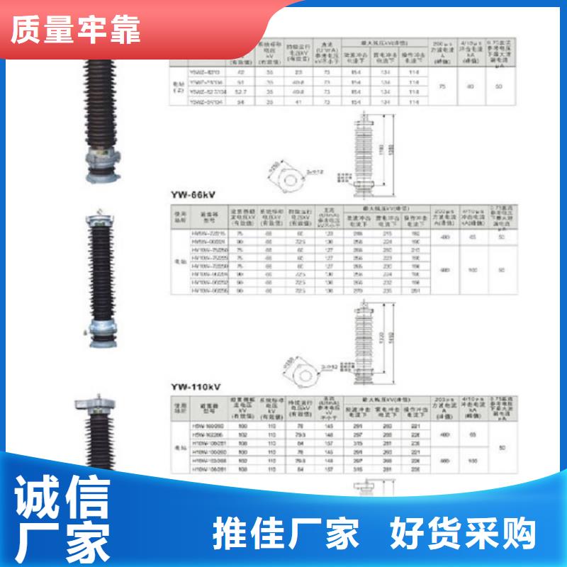 高压隔离开关高压隔离开关厂家产品细节参数
