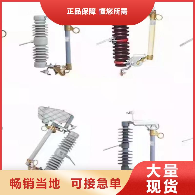 高压隔离开关_双电源真空断路器用品质赢得客户信赖
