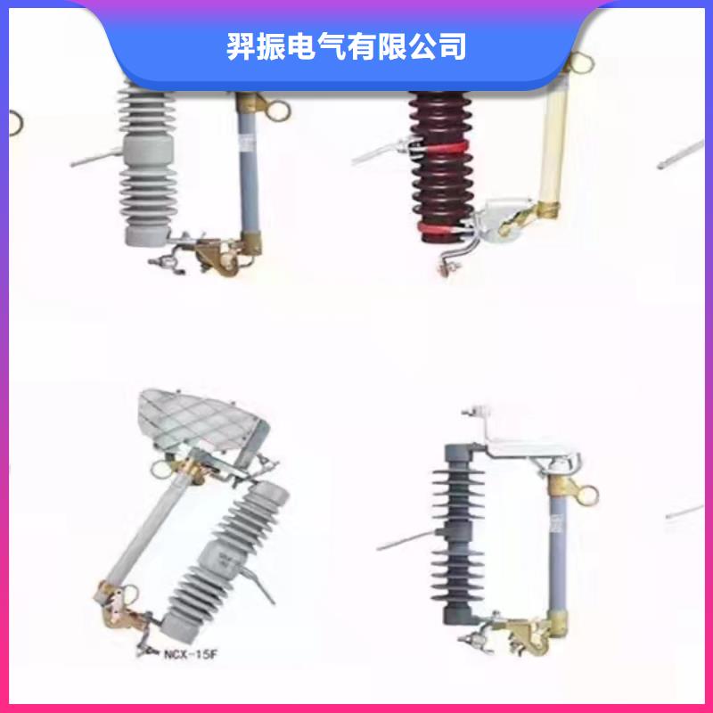 高压隔离开关_【穿墙套管】一站式厂家