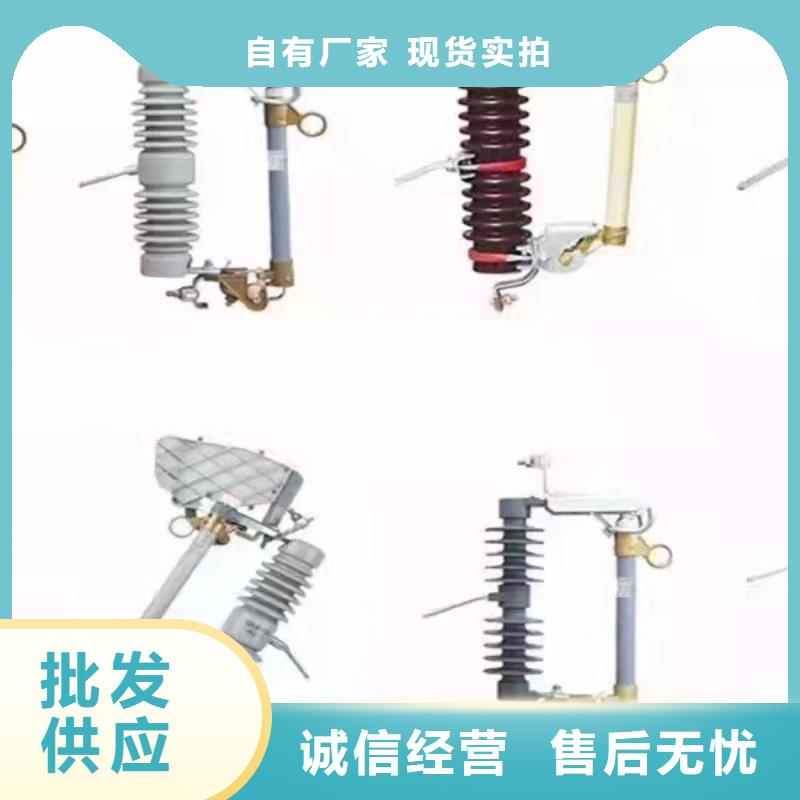 高压隔离开关玻璃复合绝缘子专业生产品质保证