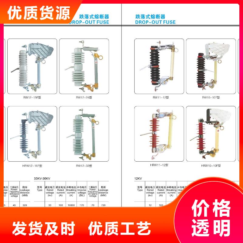 高压隔离开关白色陶瓷绝缘子优良材质