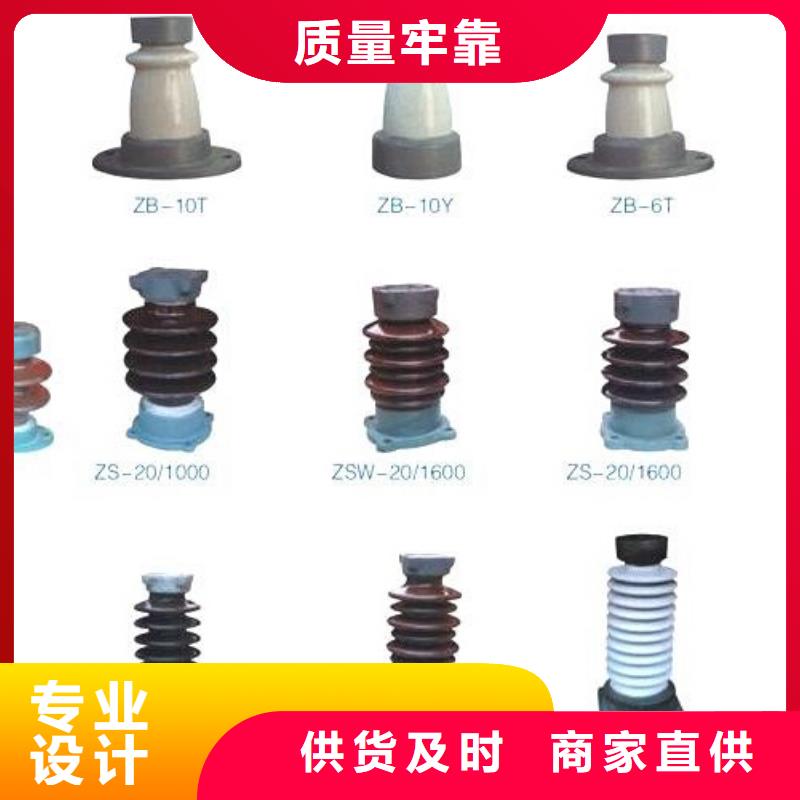 高压隔离开关,空气开关量大更优惠
