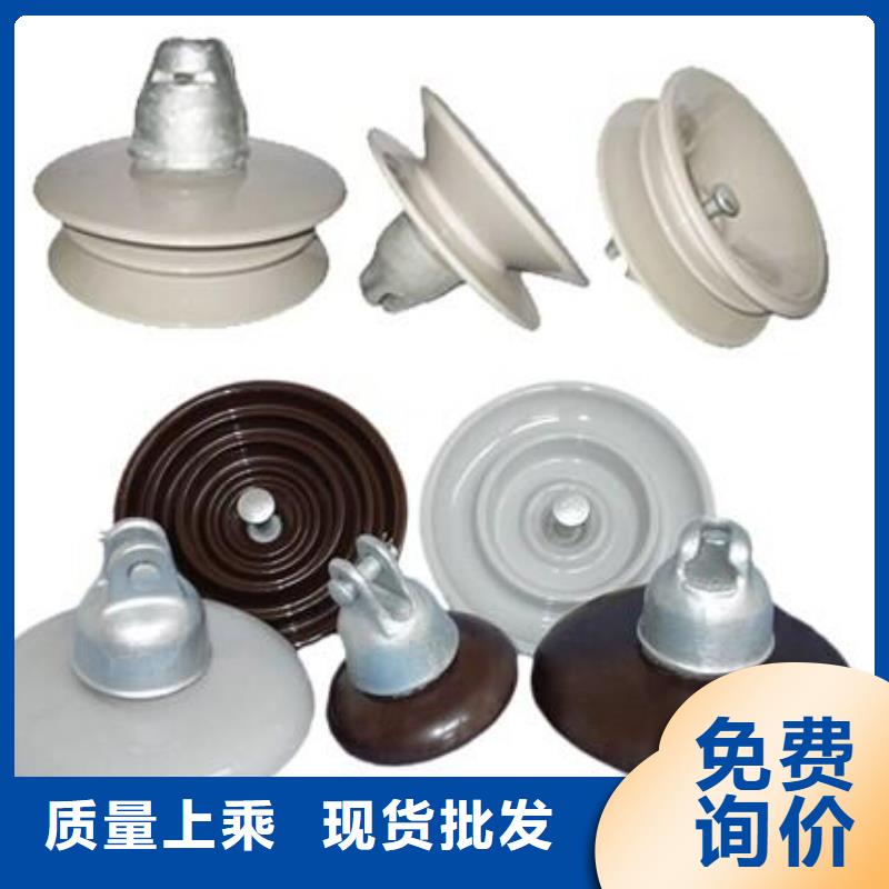 高压隔离开关户外绝缘件价格实惠