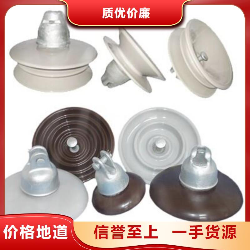 高压隔离开关-【SHW1塑料外壳断路器】精选厂家好货