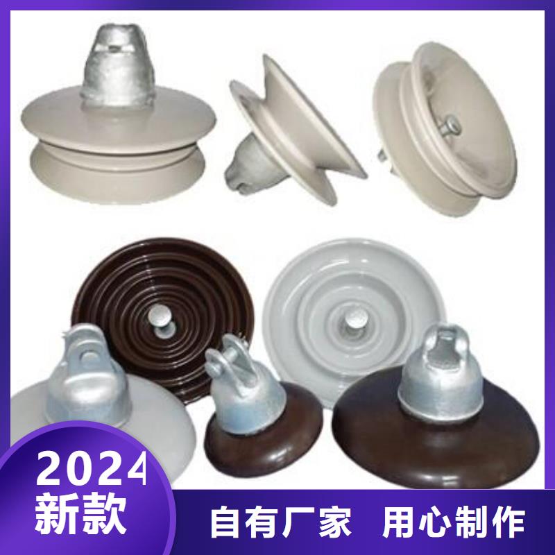 高压隔离开关柱式绝缘子货品齐全