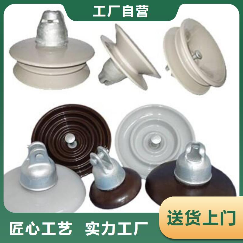 高压隔离开关电磁式断路器品质服务