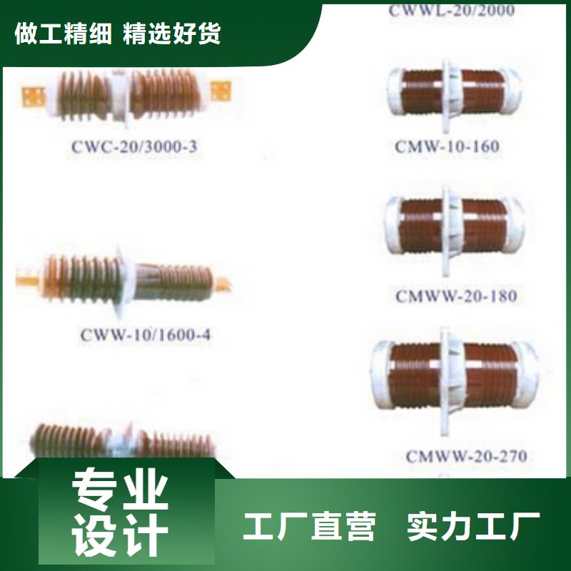 高压隔离开关,SHW1塑料外壳断路器免费寄样