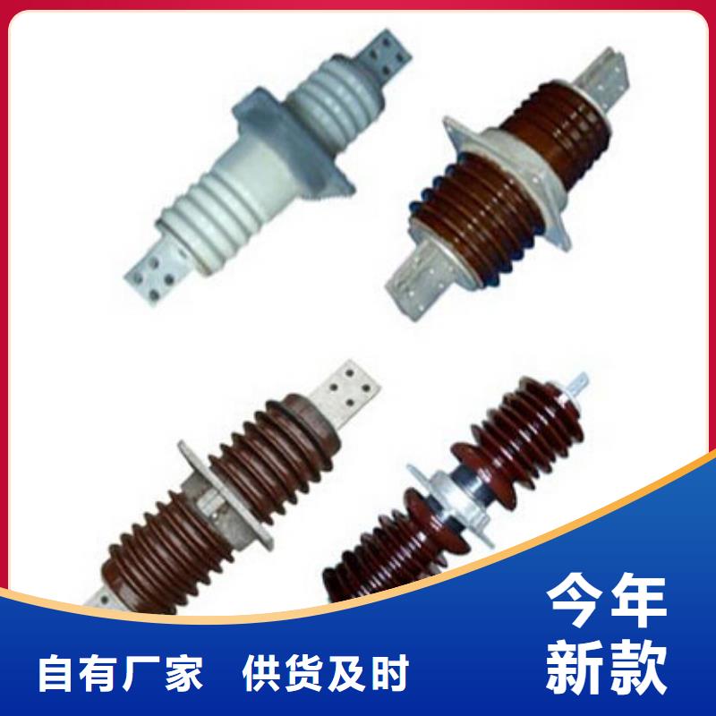 高压隔离开关-高压隔离开关厂家甄选好厂家