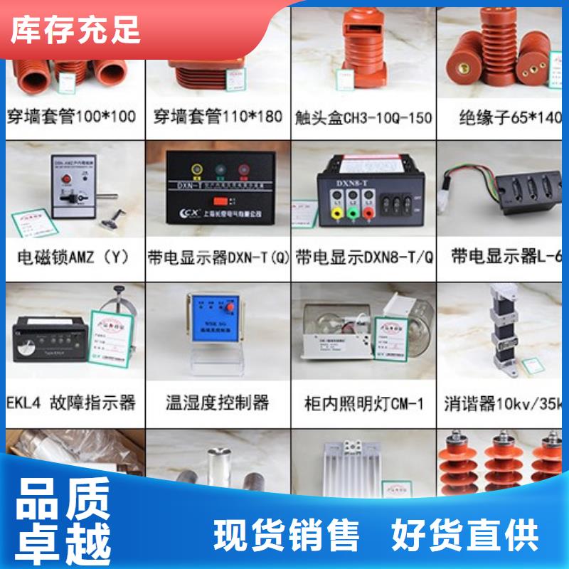 高压隔离开关,隔离开关厂家检验发货