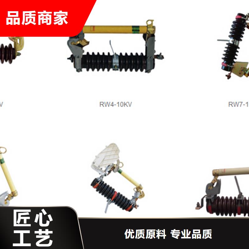 高压隔离开关【穿墙套管】货源报价