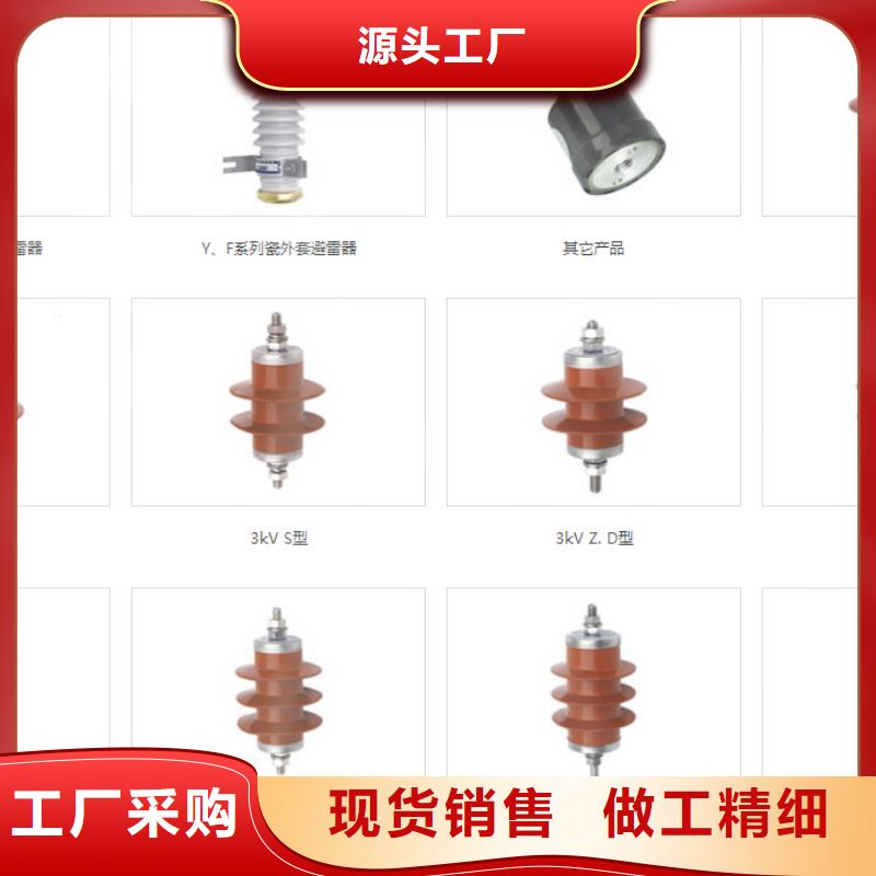 高压隔离开关低压电器实体厂家支持定制