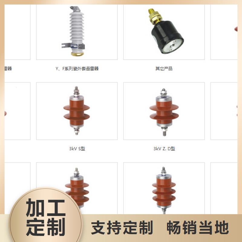 高压隔离开关断路器厂家多年行业积累