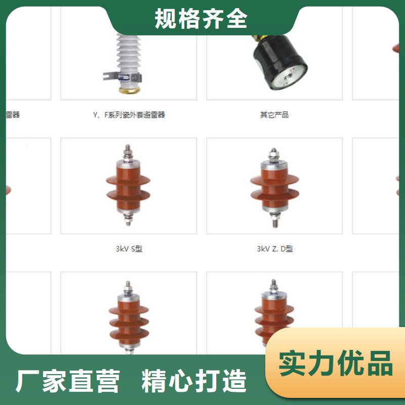 高压隔离开关_跌落式熔断器性价比高