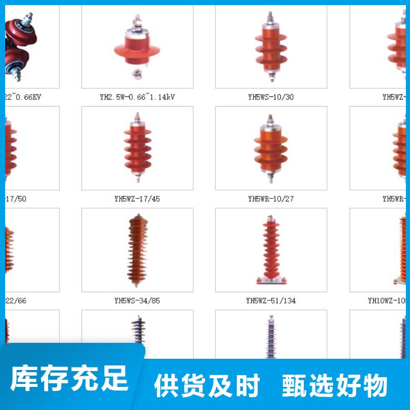 高压隔离开关CW2智能型式断路器以质量求生存