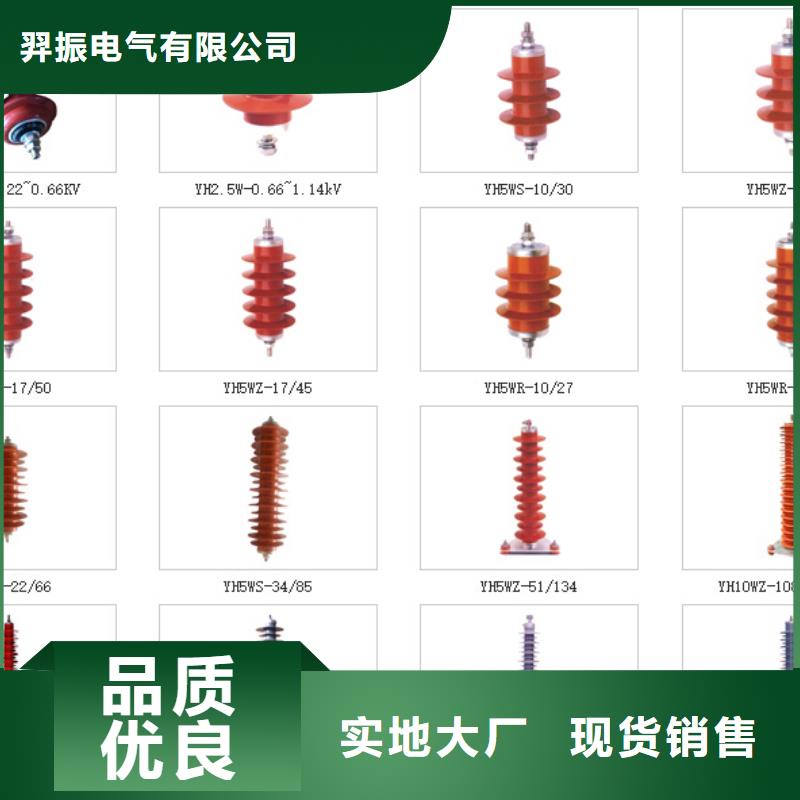 高压隔离开关【隔离开关】多行业适用