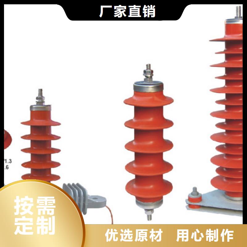 高压隔离开关断路器厂家厂家直销