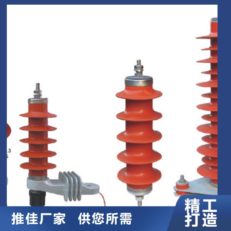 【高压隔离开关,白色陶瓷绝缘子厂家货源稳定】