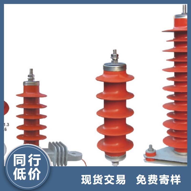 高压隔离开关【隔离开关】质量为本