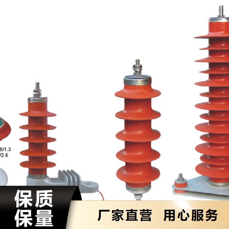 高压隔离开关35KV真空断路器准时交付
