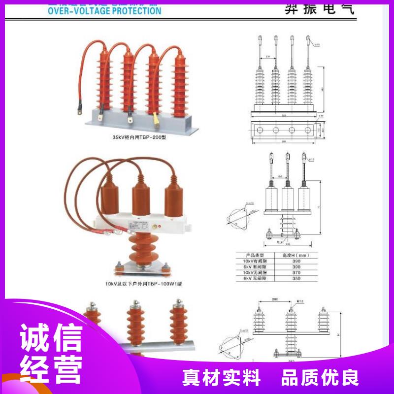 高压隔离开关小型漏电断路器规格齐全