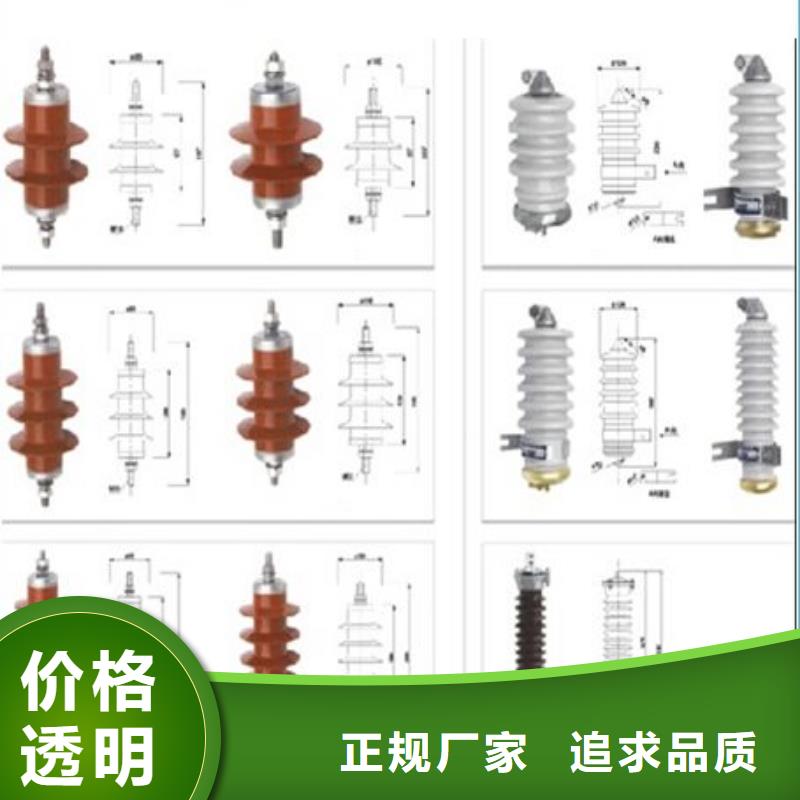 高压隔离开关,真空断路器严格把控质量