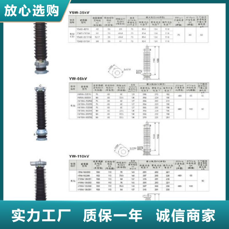 高压隔离开关,真空断路器严格把控质量